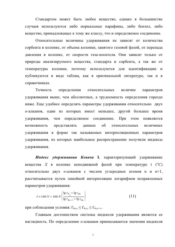 Готовые домашние задания алгебра10 класс глейзер, саакян, вяльцева Готовые домашние задания алгебра10 класс глейзер, саакян, вяльцева
